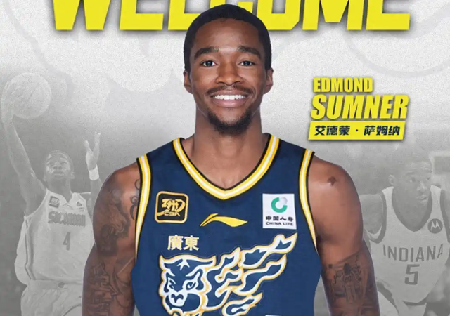 芒果体育官方网站-吉林vs广东前瞻：吉林主场战斗力不俗，广东谨防阴沟翻船