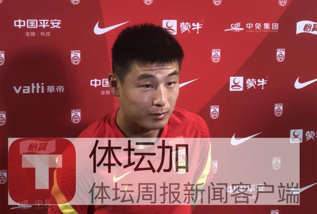 熊猫体育-​武磊：遗憾失主场但沙迦是福地 欲进球助球队取胜