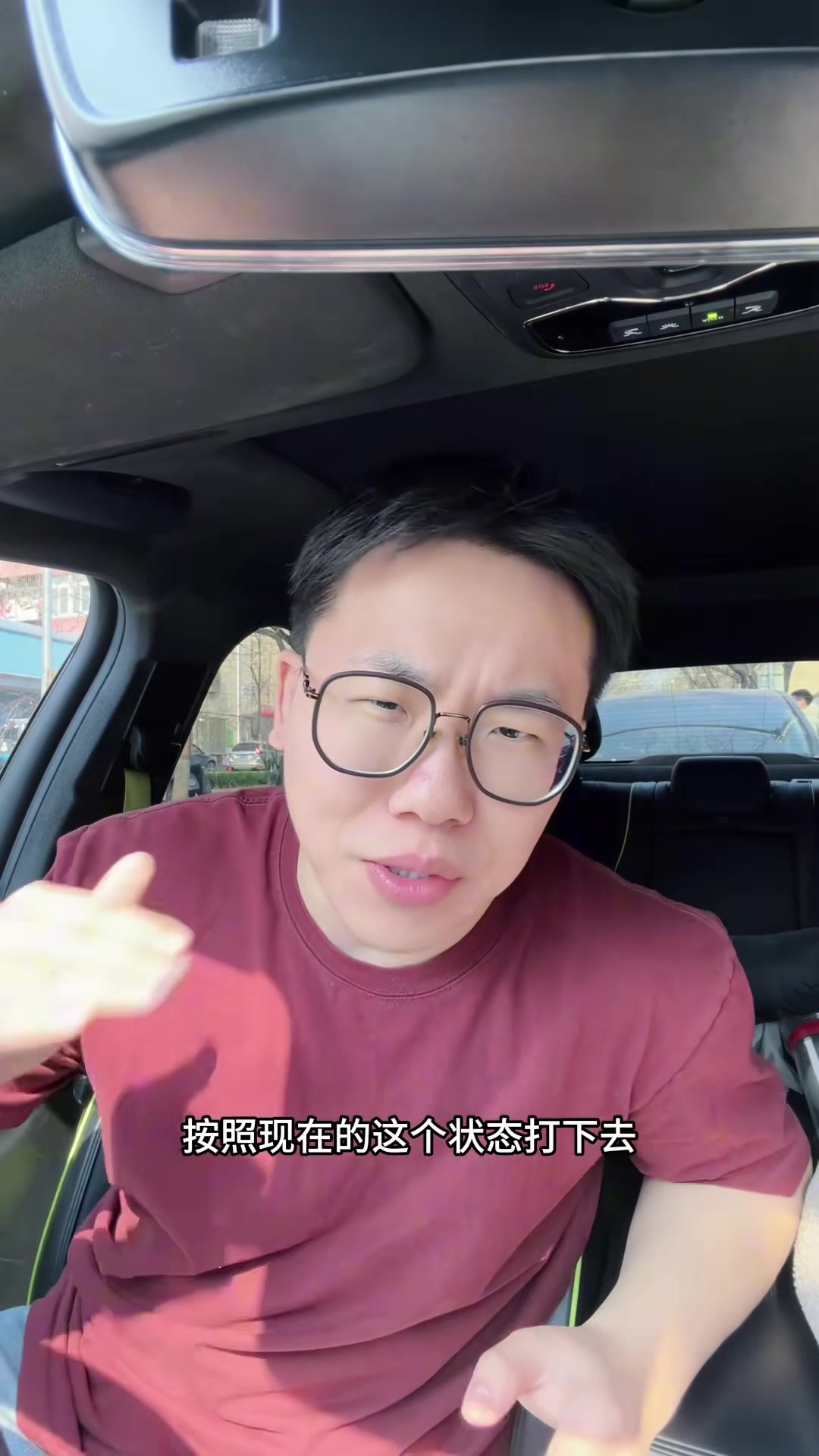 芒果体育-解说：伦纳德赛季最佳阵容保二争一？今天他打得森林狼不能自理